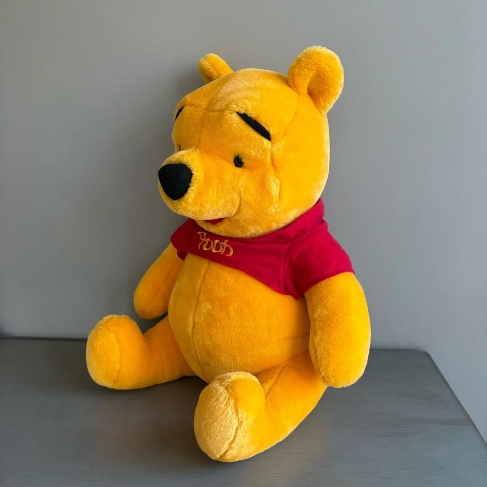 VTG Mattel Disney LARGE Winnie the Pooh Bear Plush Stuffed Animal Arcotoys 20